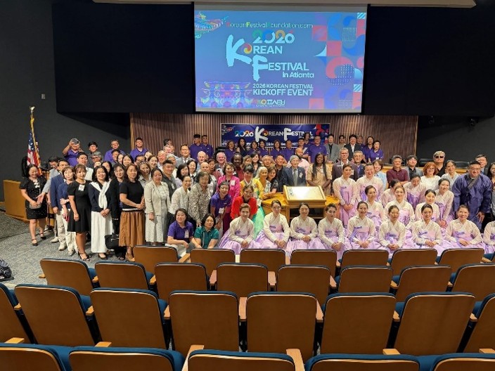 Korean Festival Kickoff and Opening Ceremony